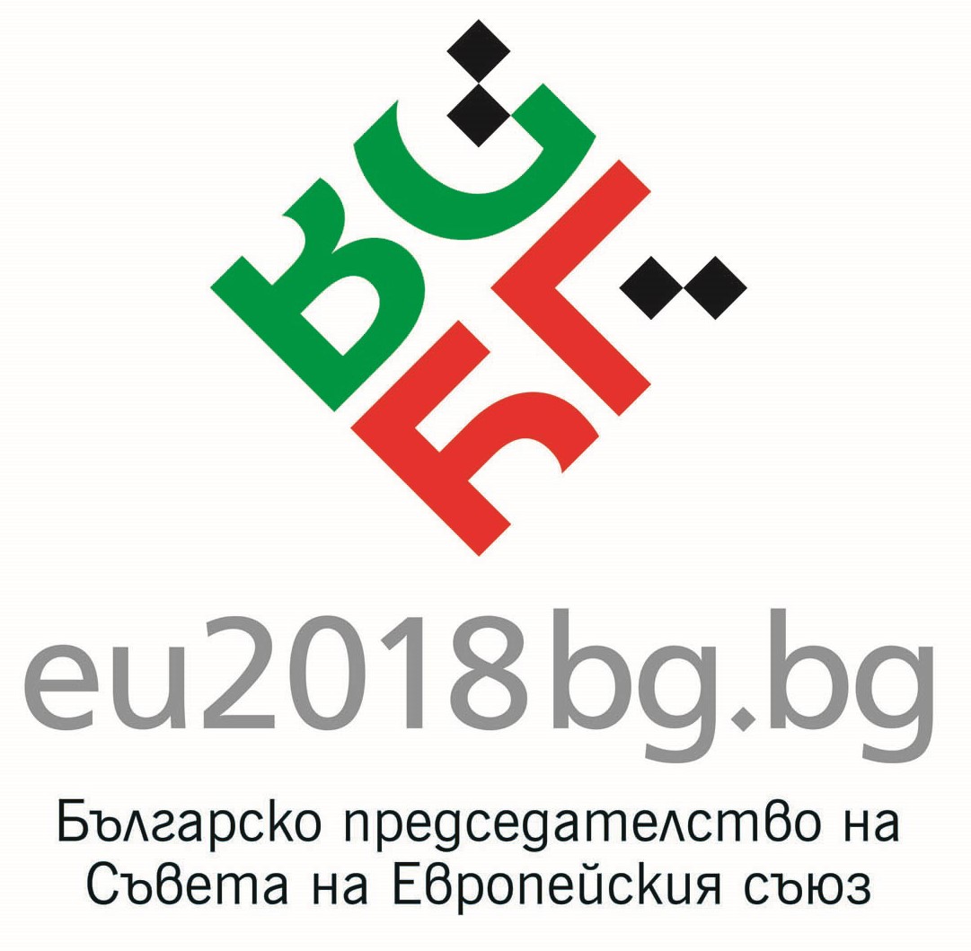 Bulgarian Presidency of the Council of the European Union